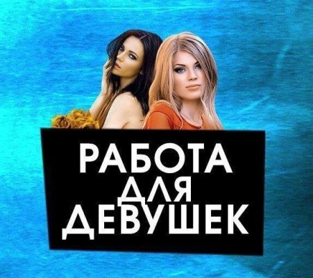 Маргарита, 8 961 456-89-33 реальная инди Маргарита, рост: 159, вес: 52