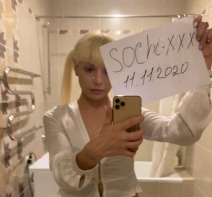 Даша, 8 908 290-51-38 Даша, тел. 8 908 290-51-38 — эротический массаж члена