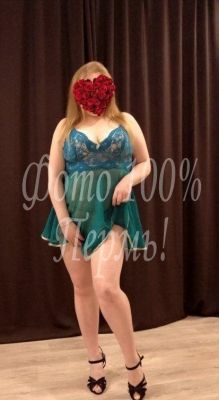 Карина, 8 950 676-12-15 вызвать проститутку от 4000 руб. в час (Карина, 26 лет)