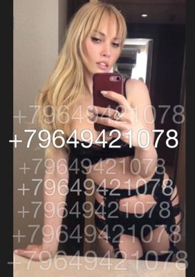 Маша, 8 911 476-98-35 Маша (инди), фото шлюхи