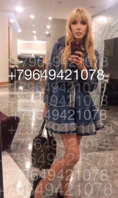 Маша, 8 911 476-98-35 Маша, рост: 154, вес: 45 - госпожа БДСМ, закажите онлайн