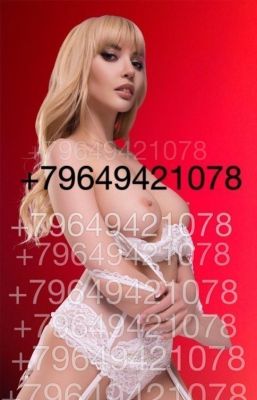 Маша, 8 911 476-98-35 Маша - секс с развратной моделью в Калининграде