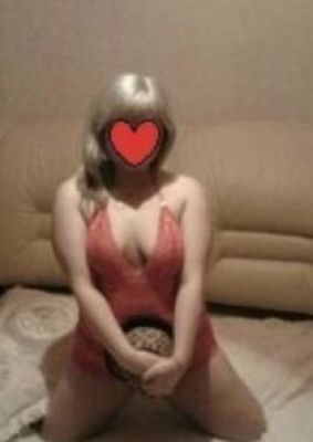 Кира, 8 911 477-17-39 Кира, 25 лет — эромассаж для мужчин