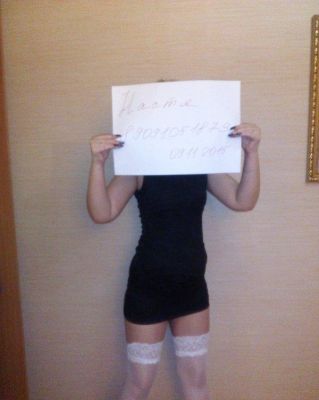 Нина, 8 961 456-89-33 Нина — проститутка из Украины, от 3500 руб. в час