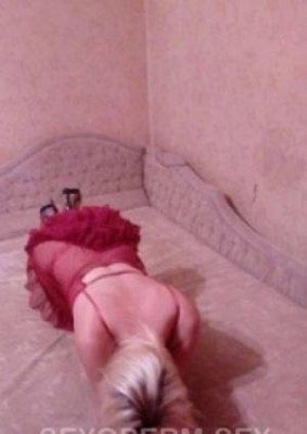 Маруся, 8 908 290-51-38 Маруся — сексуальный массаж «Веточка сакуры»