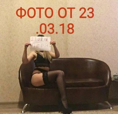 Вера, 8 911 477-17-30 БДСМ проститутка Вера, 30 лет, г. Калининград