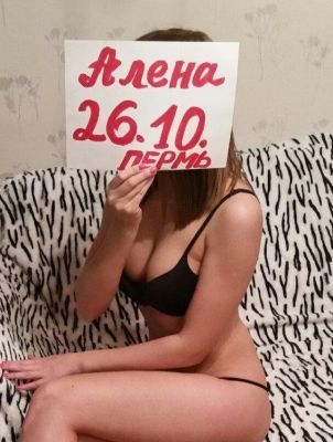 Маша, 8 911 477-17-30 Маша, тел. 8 911 477-17-30 и Калининградская девушка по вызову