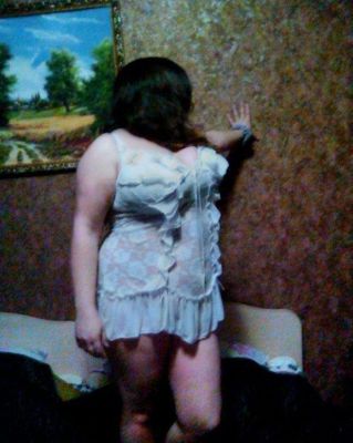 Диночка, 8 950 676-12-15 Диночка — страпон услуги