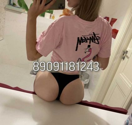 Ирина, 8 911 477-17-30 Ирина, 31 лет — госпожа-страпонесса