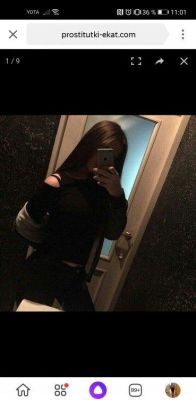 Лиза, 8 908 290-51-38 Лиза, рост: 157, вес: 50 — элитные эскорт услуги