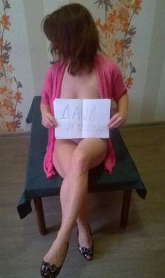 Дария, 8 911 477-17-39 Дария — проститутка с выездом, рост: 176, вес: 74