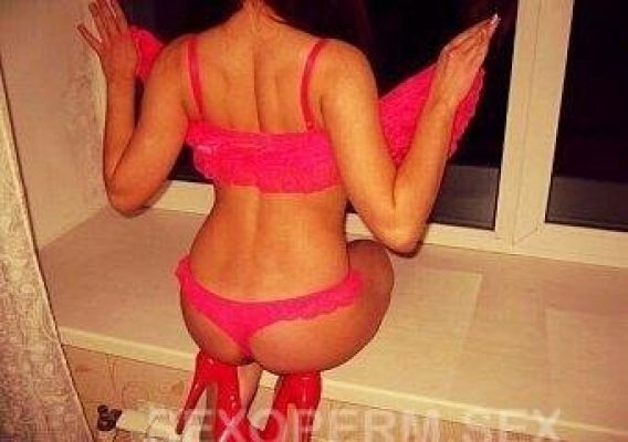 Таня, 8 908 290-51-38 Таня — садо мазо в Калининграде