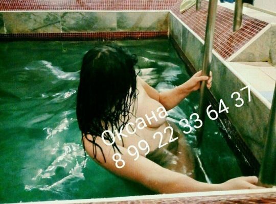 Ника, 8 911 477-23-91 Ника, 28 лет — услуги госпожи