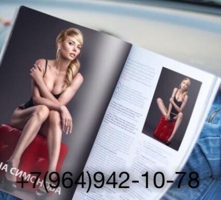 Юля, 8 911 477-17-30 Заказать шлюху от 4500 руб. в час (Юля, тел. 8 911 477-17-30)