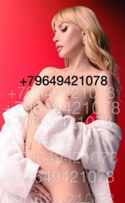 Юля, 8 911 477-17-30 Юля, 8 911 477-17-30 — БДСМ в Калининграде 24 7